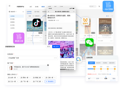 SOON AI Business Card