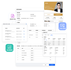 SOON AI Business Card