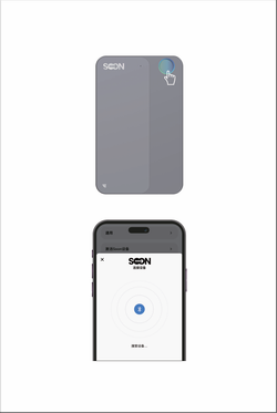 SOON AI Business Card
